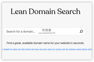 分享一个免费批量搜索域名查询推荐的工具网站